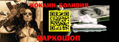 амфетамин Конаково