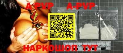 МДМА Коммунар