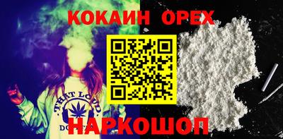 МДМА Коммунар