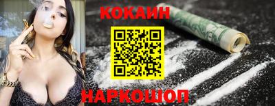 МДМА Коммунар