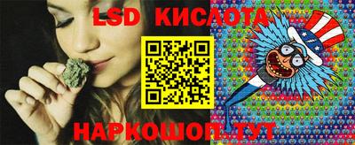 амфетамин Конаково