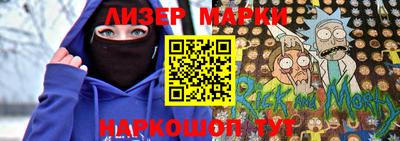 МДМА Коммунар