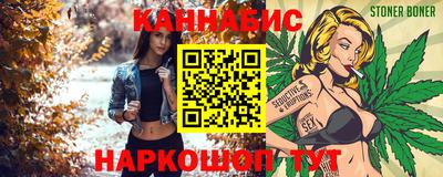 МДМА Коммунар