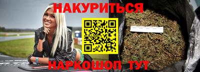амфетамин Конаково