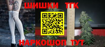 амфетамин Конаково