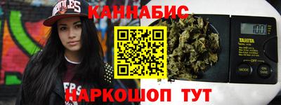 амфетамин Конаково