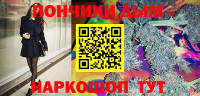 амфетамин Конаково