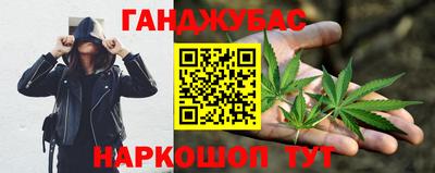 МДМА Коммунар