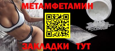 МДМА Коммунар