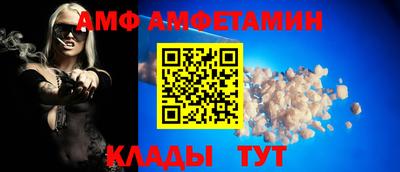 бошки Комсомольск-на-Амуре