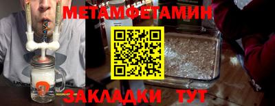 МДМА Коммунар