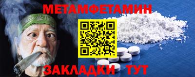 МДМА Коммунар