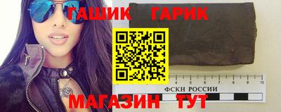 МДМА Коммунар