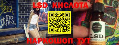 МДМА Коммунар