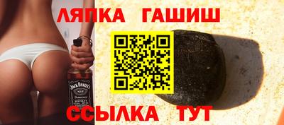 амфетамин Конаково