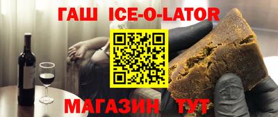 МДМА Коммунар