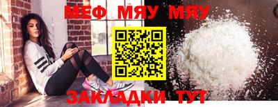 МДМА Коммунар