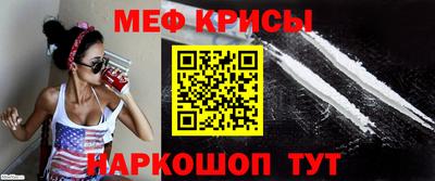 МДМА Коммунар